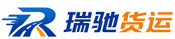 细河区附近回程货车调度｜工程机械爬梯车大件运输车调度